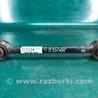 ФОТО Рычаг задний нижний поперечный для Acura RDX TB3, TB4 (03.2012-12.2015) Киев