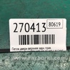 ФОТО Петля двери верхняя для Hyundai Elantra MD (04.2010-05.2016) Киев