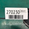 ФОТО Кронштейн бампера переднего для Hyundai Elantra MD (04.2010-05.2016) Киев