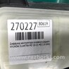 ФОТО Диффузор вентилятора радиатора (Кожух) для Hyundai Elantra MD (04.2010-05.2016) Киев