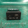 ФОТО USB адаптер для Hyundai Elantra MD (04.2010-05.2016) Киев