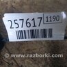 ФОТО Проводка моторного отсека для Ford Fusion USA 2 поколение (12-15) Киев