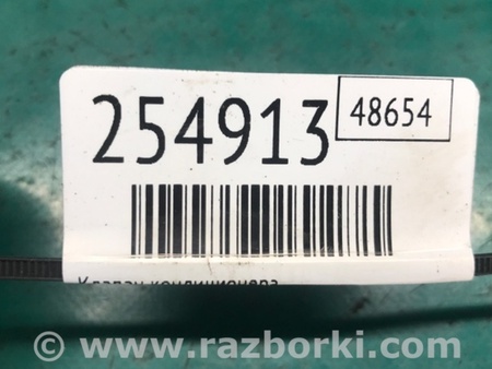 ФОТО Клапан кондиционера для Mitsubishi ASX Киев