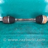 ФОТО Привод передний для Acura RDX TB3, TB4 (03.2012-12.2015) Киев