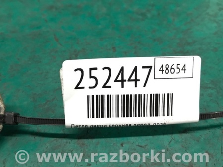 ФОТО Петля двери верхняя для Mitsubishi ASX Киев