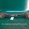 ФОТО Рычаг задний поперечный для Audi (Ауди) A3 8V1, 8VA, 8V7, 8VS (03.2012-...) Киев