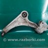 ФОТО Рычаг передний нижний для Ford Fusion USA 2 поколение (12-15) Киев