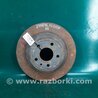 ФОТО Диск тормозной задний для Ford Fusion USA 2 поколение (12-15) Киев