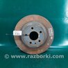 ФОТО Диск тормозной задний для Ford Fusion USA 2 поколение (12-15) Киев
