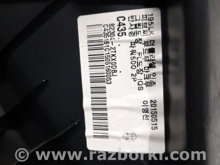 ФОТО Карта двери для KIA Optima TF Киев