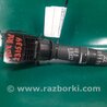 ФОТО Подрулевые переключатели (Гитара) для Acura MDX YD3 (06.2013-05.2020) Киев