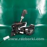 ФОТО Кулиса переключения АКПП для Acura TLX (09.2014-04.2020) Киев