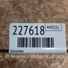 ФОТО Кронштейн для Toyota Sienna (11-16) Киев
