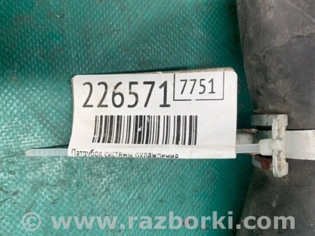 ФОТО Патрубок системы охлаждения для Acura MDX YD3 (06.2013-05.2020) Киев