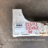 ФОТО Накладка порога наружная для Toyota Sienna (11-16) Киев