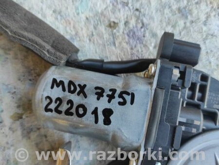 ФОТО Замок крышки багажника для Acura MDX YD3 (06.2013-05.2020) Киев