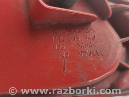 ФОТО Катафот левый для Acura MDX YD3 (06.2013-05.2020) Киев