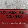 ФОТО Катафот левый для Acura MDX YD3 (06.2013-05.2020) Киев