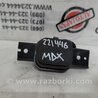 ФОТО Кнопка открывания багажника наружная для Acura MDX YD3 (06.2013-05.2020) Киев