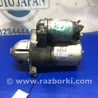 ФОТО Стартер для Hyundai Elantra MD (04.2010-05.2016) Киев