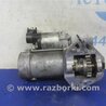 ФОТО Стартер для Acura RDX TB3, TB4 (03.2012-12.2015) Киев