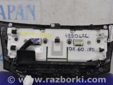 ФОТО Блок управления печкой для Infiniti QX60/JX35 Киев