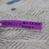 ФОТО Датчик абсолютного давления для Honda Accord CR CT (06.2013 - 01.2020) Киев