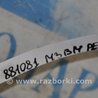 ФОТО Стартер для Mazda 3 BM/BN (2013-2019) (III) Киев