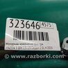 ФОТО Моторчик изменения фаз ГРМ для Mazda 3 BM/BN (2013-2019) (III) Киев