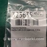 ФОТО Форсунка масляная для Mazda 3 BM/BN (2013-2019) (III) Киев