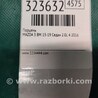 ФОТО Поршень для Mazda 3 BM/BN (2013-2019) (III) Киев