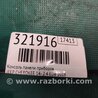 ФОТО Консоль панели приборов для Jeep Cherokee (2014-) Киев