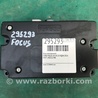 ФОТО Блок электронный для Ford Focus 3 (01.2010 - 03.2018) Киев