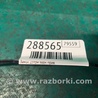 ФОТО Замок двери для Ford Focus 3 (01.2010 - 03.2018) Киев