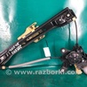 ФОТО Стеклоподъемник для Ford Fusion USA 2 поколение (12-15) Киев