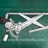 ФОТО Стеклоподъемник для Toyota Camry 50 XV55 (04.2014-07.2018)  Киев