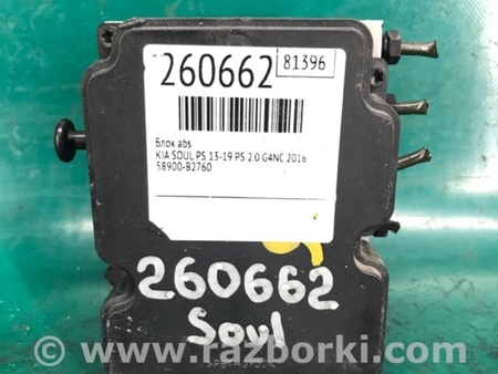ФОТО Блок ABS для KIA SOUL PS Киев