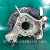 ФОТО Цапфа для Acura TLX (09.2014-04.2020) Киев