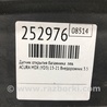 ФОТО Датчик открытия багажника для Acura MDX YD3 (06.2013-05.2020) Киев