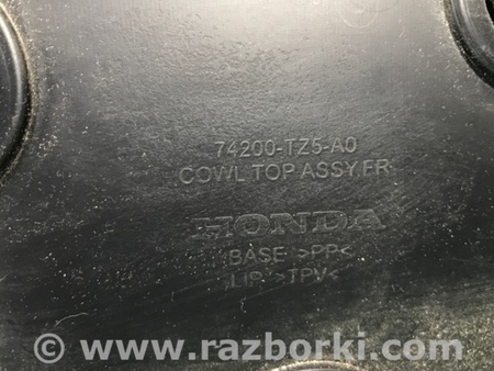 ФОТО Пластик под лобовое стекло (Жабо) для Acura MDX YD3 (06.2013-05.2020) Киев