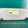 ФОТО Солнцезащитный козырёк для Volkswagen Passat B8 (07.2014-...) Киев