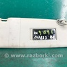 ФОТО Солнцезащитный козырёк для Volkswagen Passat B8 (07.2014-...) Киев