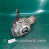 ФОТО Раздатка для Acura RDX TB3, TB4 (03.2012-12.2015) Киев