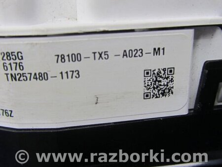 ФОТО Панель приборов для Acura RDX TB3, TB4 (03.2012-12.2015) Киев