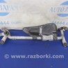 ФОТО Трапеция дворников для Acura TLX (09.2014-04.2020) Киев