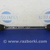 ФОТО Привод задний для Mazda CX-5 KE (12-17) Киев