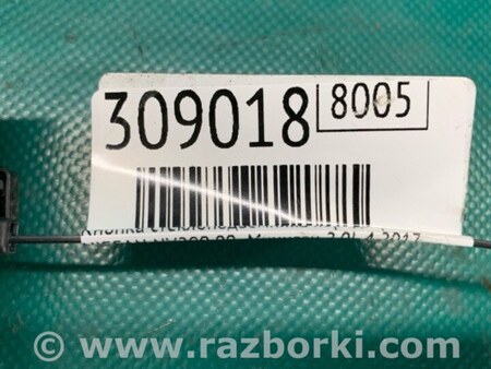 ФОТО Кнопка стеклоподьемника для Nissan NV200 USA (2013-) Киев