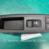 ФОТО Кнопка стеклоподьемника для Jeep Cherokee (2014-) Киев