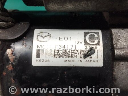 ФОТО Стартер для Mazda 3 BM/BN (2013-2019) (III) Киев