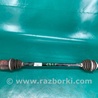 ФОТО Привод задний для Acura RDX TB3, TB4 (03.2012-12.2015) Киев